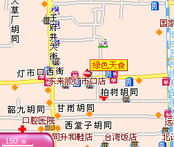 北京素食地图
